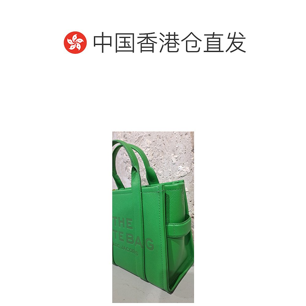 香港直邮Marc Jacobs 中号单肩包 H004L01PF21 - 图1