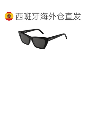 【配眼镜盒】西班牙直邮SAINT LAURENT圣罗兰太阳眼镜男女同款SL2