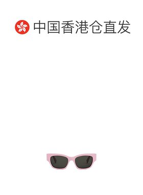 香港直邮Celine 徽标太阳镜 CL40197U.配饰