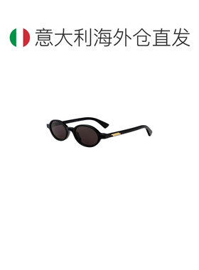 1h可退 欧洲直邮bottega veneta 男士 太阳镜