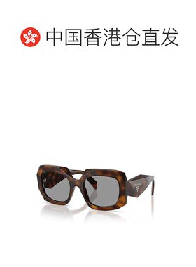 1h可退 香港直邮Prada 普拉达 女士 PRB23S_20D50Q 眼镜 PRB23S