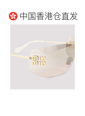 香港直邮Miu Miu 缪缪 女士 Eyewear 醋纤太阳眼镜 0MUB53S5AK20P