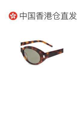 香港直邮Saint Laurent 圣罗兰 女士 圆形猫眼太【付后1h可退】