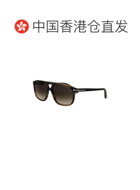 1h可退 香港直邮TOM FORD 男士太阳镜 FT133855B SS2026 灰色