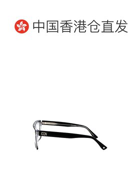 香港直邮Dsquared2 二次方 男士 0012 符号眼镜 ICON00127C5