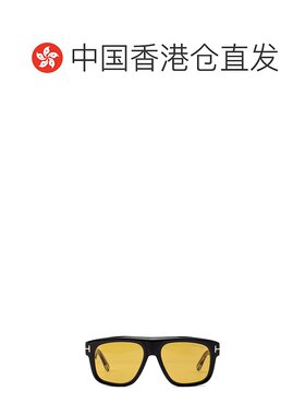 1h可退 香港直邮Tom Ford 汤姆 福特 男士 湯姆福特眼鏡飛行員鏡