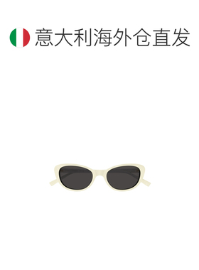 欧洲直邮saint laurent 女士 太阳镜