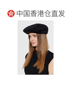 香港直邮JACQUEMUS 女士帽子 ACU00791AW00701990【付后1h可退】