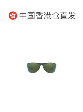1h可退 香港直邮PRADA 男士太阳镜 0PS17USUFI3C0 AW2021 绿色 徽