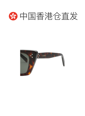 1h可退 香港直邮CELINE 25FW 玳瑁纹猫眼框太阳镜 Men