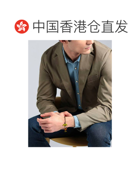 1h可退 香港直邮Marni 玛尼 男士 手链 green绿色 舒适时尚配饰