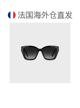 自营欧洲直邮HUGO BOSS雨果 女士黑色板材双B字母太阳镜