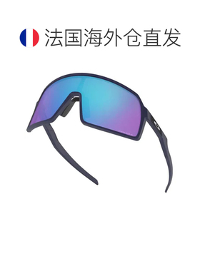 欧洲直邮OAKLEY Sutro S Prizm 太阳镜