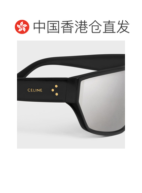 香港直邮Celine 醋酸酯BLACK FRAME 32太阳眼镜 4S195CPLM.