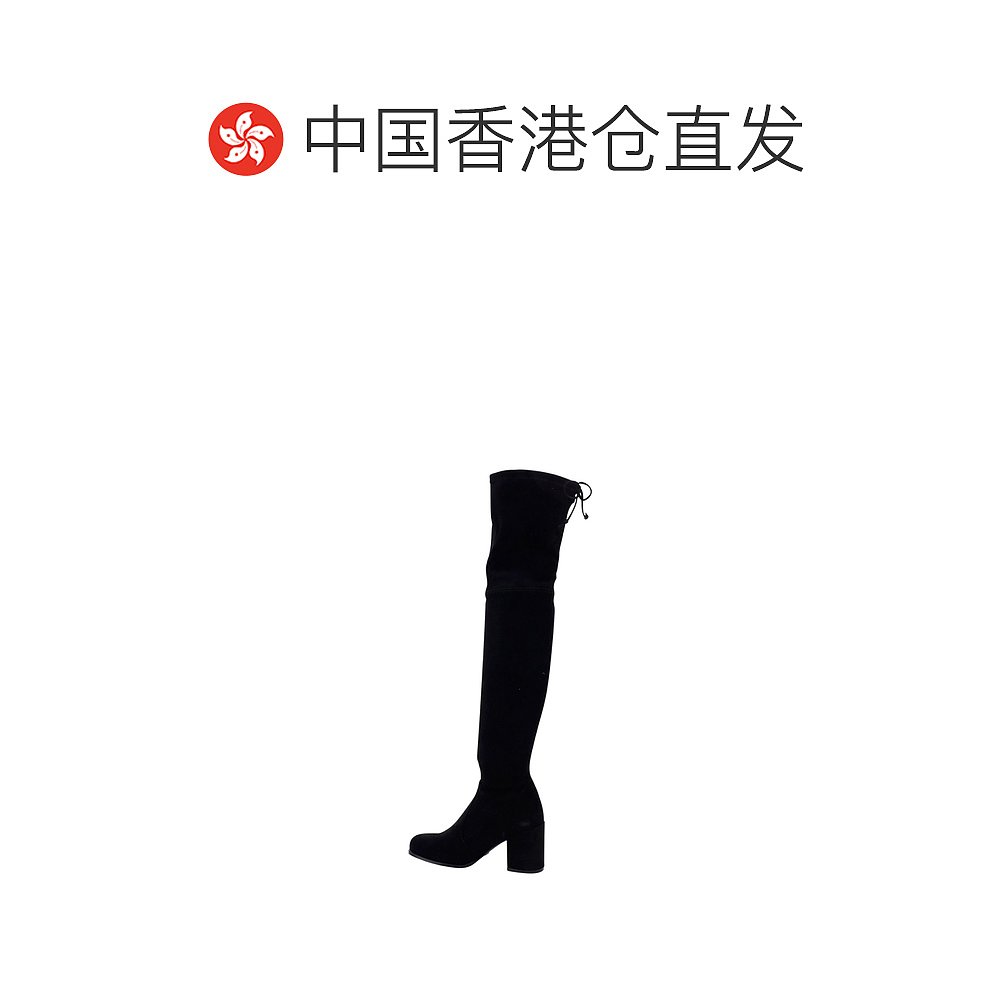 香港直邮Stuart Weitzman 粗高跟长筒靴 S3355BLK