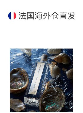 欧洲直邮SERGE LUTENS芦丹氏萦曦系列香水EDP100ml自然持久正品