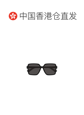 香港直邮Bottega Veneta 徽标太阳镜 BV1317SK