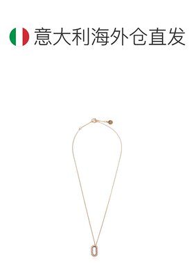 欧洲直邮all saints 女士 项链及吊坠