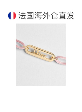 自营欧洲直邮Dior迪奥 Link Dioriviera女士金色粉色棉质手链