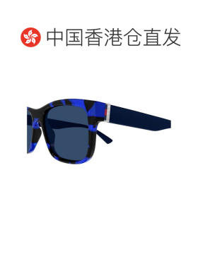 1h可退 Gucci 几何太阳镜 GG2085S