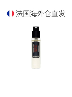 欧洲直邮Frederic Malle 窈窕如她（贵妇肖像）女士香水 浓正品