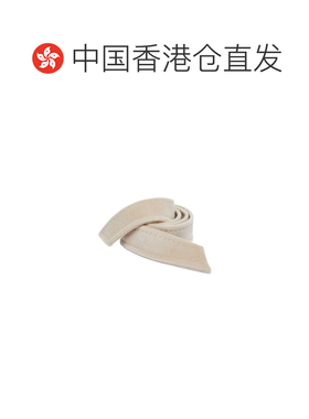 Max Mara 101801 外套腰带 4506356106 【付后1h可退】