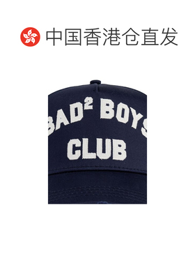 香港直邮Dsquared2二次方D2男士棒球帽 【付后1h可退】
