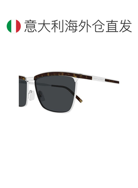欧洲直邮saint laurent 男士 太阳镜