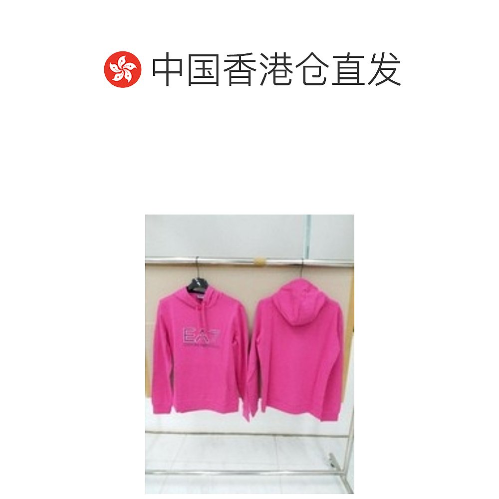 香港直邮EMPORIO ARMANI粉色女士卫衣/帽衫 6ZTM27-TJ31Z-1455-图1