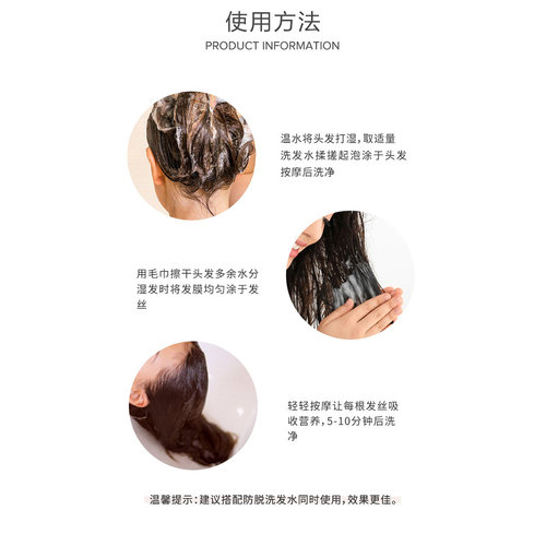 欧洲直邮Kerastase/卡诗元气姜防脱发膜200ml滋养正品修复修护 - 图3
