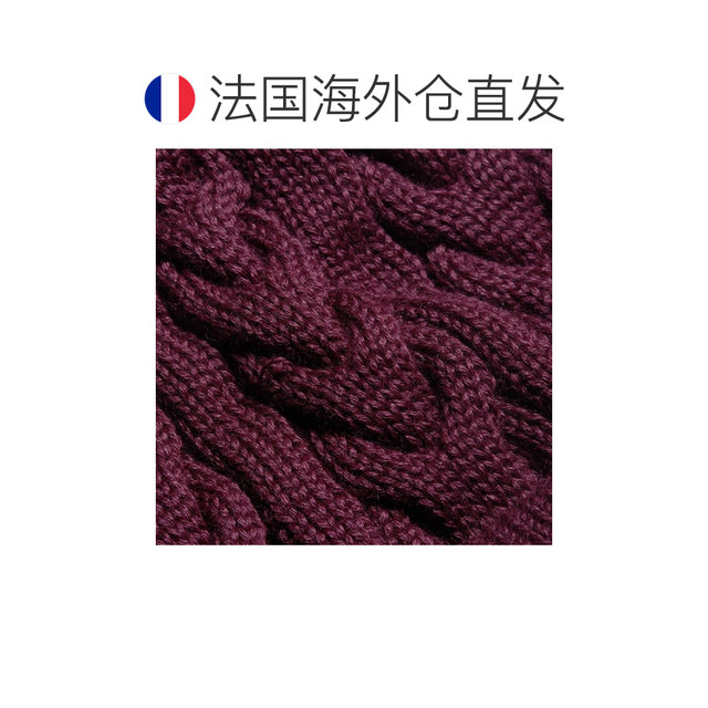 Self-operated European direct mail Mammut Valbella woolen hat knitted hat
