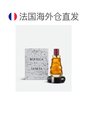欧洲直邮Bottega Veneta/葆蝶家早春新品「MEZZANOTTE系列」正品