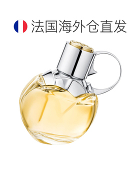 欧洲直邮AZZARO阿莎罗通缉令女士淡香水 30ml新款正品橙花