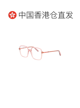香港直邮CHRISTIAN DIOR 女士眼镜 CD50053I4100 SS2026 粉红色