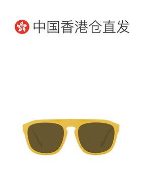 1h可退 香港直邮Burberry 巴宝莉 男士 眼鏡方形鏡框太陽眼鏡 BE4