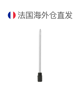 自营欧洲直邮S.T. Dupont都彭 recharge stylo黑色迷你笔项链笔芯