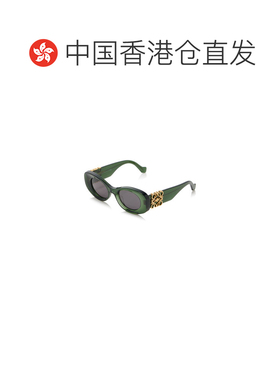 1h可退 香港直邮LOEWE 罗意威 女士 圆框醋纤太阳眼镜 green绿色