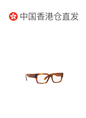 1h可退 香港直邮GIORGIO ARMANI 男士太阳镜 AR7243U5988 AW2023