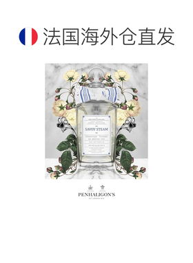 欧洲直邮潘海利根沐浴香蒸汽香水EDP100ml花香调27年9月到期正品
