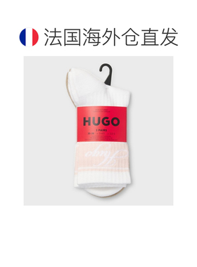 欧洲直邮自营HUGO BOSS雨果 女士多色棉质混纺短袜三双装袜子