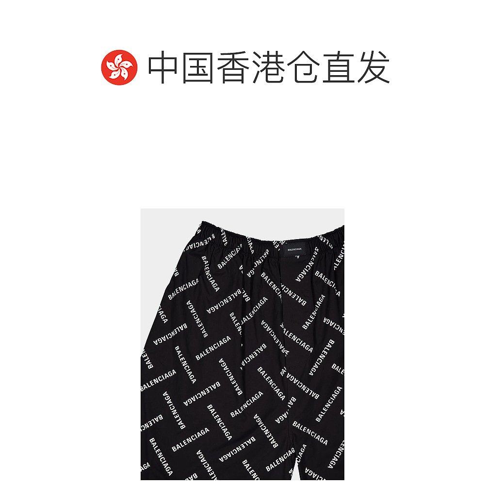 1h可退 香港直邮24FW 松紧腰休闲裤 Men阔腿裤,淘宝优惠券,粉丝福利购,淘宝优惠卷