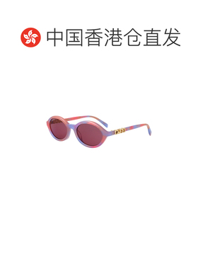 1h可退 香港直邮GUCCI 女士眼镜 GG2153S005 CO 红色 GG2153S