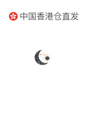 香港直邮SWAROVSKI 女 月亮圖案戒指