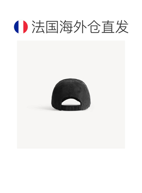 自营欧洲直邮Balenciaga巴黎世家 Diy Balenciaga Back男士棉质帽