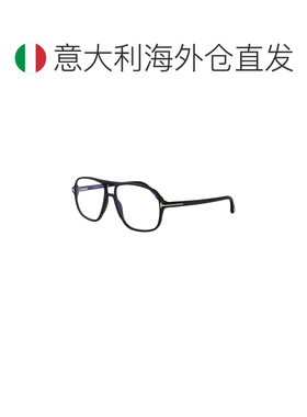 欧洲直邮tom ford/汤姆福特 男士 太阳镜