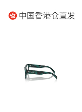 1h可退 香港直邮Prada 普拉达 女士 徽标平光镜 PRA17V colorful