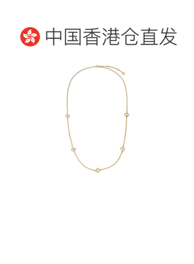 Fendi Forever Fendi 项链 8AL493ATEP