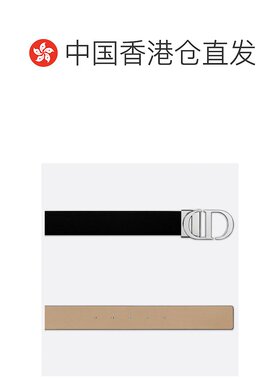 Dior 徽标腰带 B0447PWGA双面牛皮 【付后1h可退】