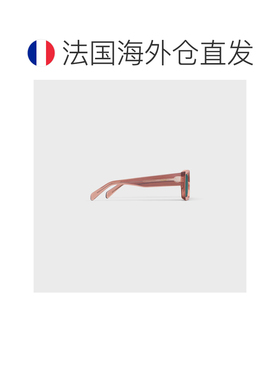 欧洲直邮CELINE(思琳) 男士黑色镜框 53 醋酸纤维太阳镜