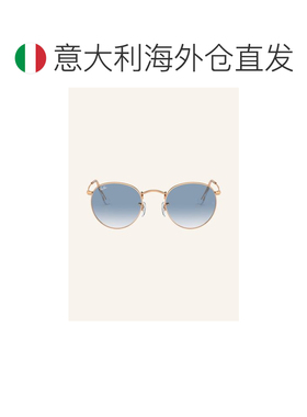 1h可退 欧洲直邮ray ban/雷朋 女士 太阳镜
